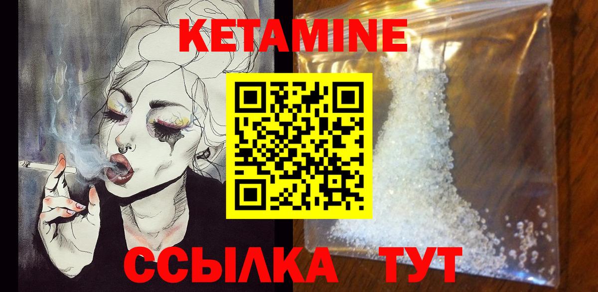 МЕФ кристаллы  АМФ кристаллы  Карпинск  ГАШ  МЕТ  Бошки Шишки  Вход с VPN 