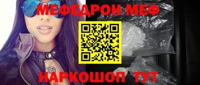 соль ск Гусев