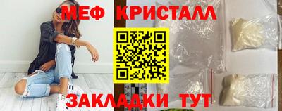 spice Дубна