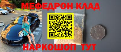 spice Дубна
