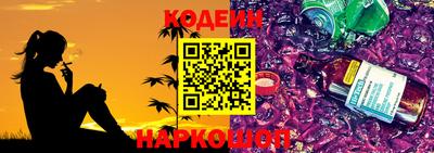 СК Гусь-Хрустальный