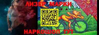 соль ск Гусев