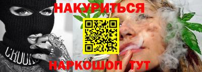 spice Дубна
