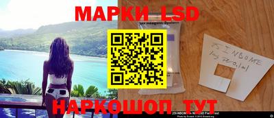 mdma Гусиноозёрск