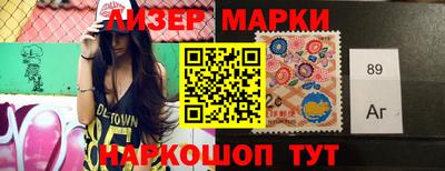 гашик Донской