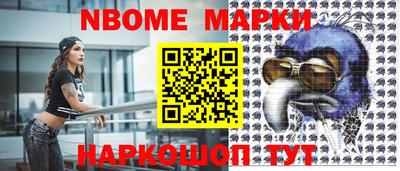 гашик Донской