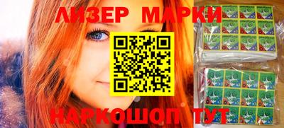 mdma Гусиноозёрск