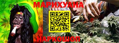 амф Донецк