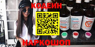 СК Гусь-Хрустальный