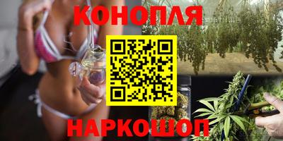 амф Донецк
