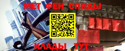 гашик Донской