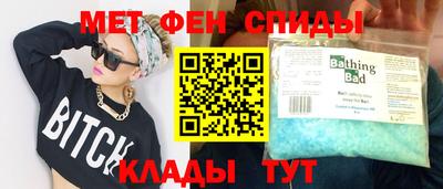 соль ск Гусев