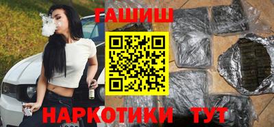 spice Дубна
