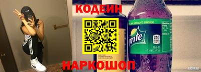 spice Дубна