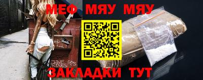 гашик Донской