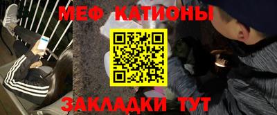 гашик Донской